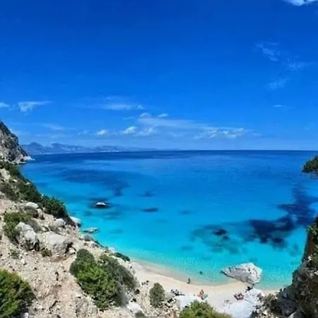 公寓 Domu Arangius 阿尔巴塔克斯