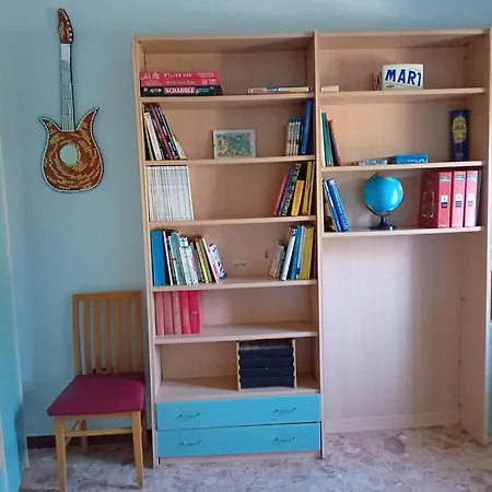 公寓 Domu Arangius *